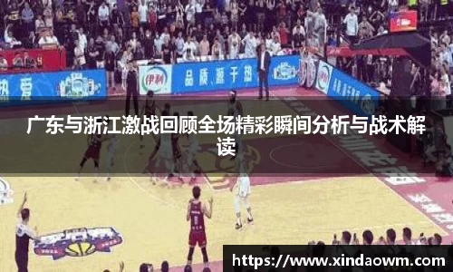 DB电竞平台