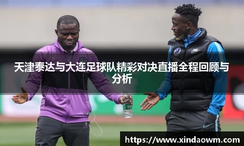 DB电竞官方网站