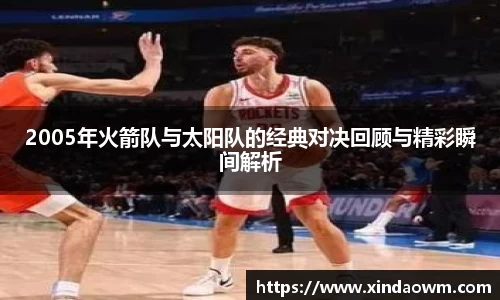 DB电竞官方网站