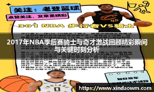 DB电竞官网