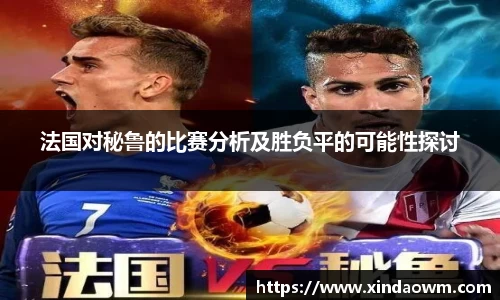DB电竞官网