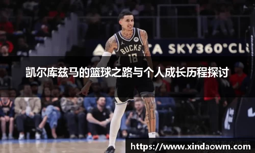 DB电竞官网
