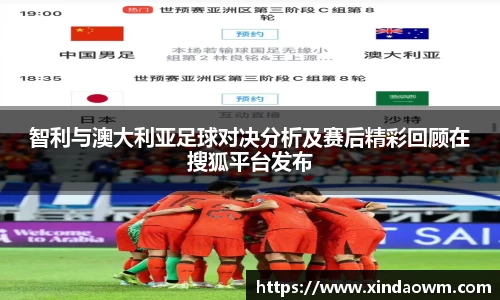 DB电竞官网