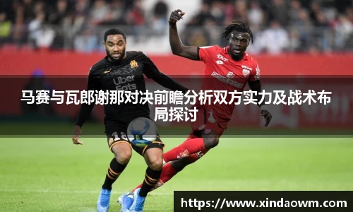 DB电竞官网