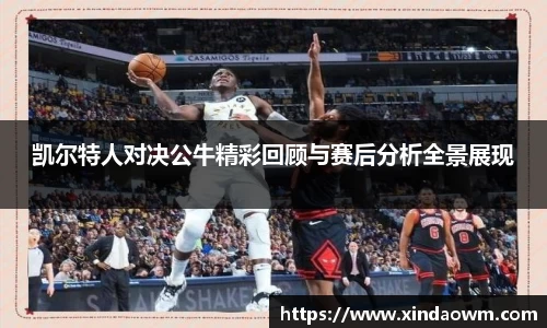 DB电竞官网