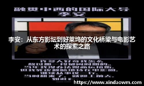 DB电竞平台