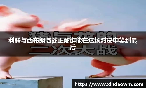 DB电竞官方网站