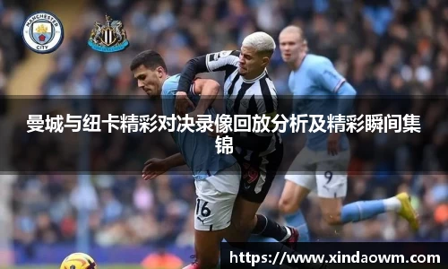 DB电竞官网
