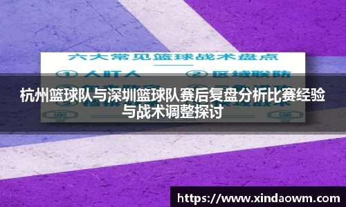 DB电竞官方网站