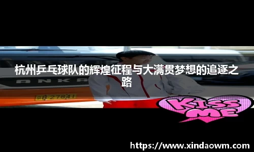 DB电竞平台