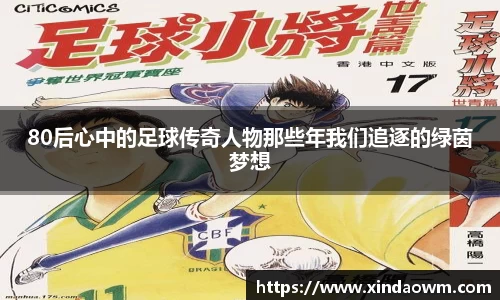 DB电竞平台