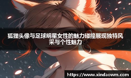 DB电竞官网