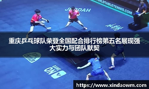 DB电竞官方网站