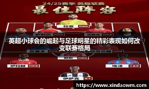 DB电竞官方网站