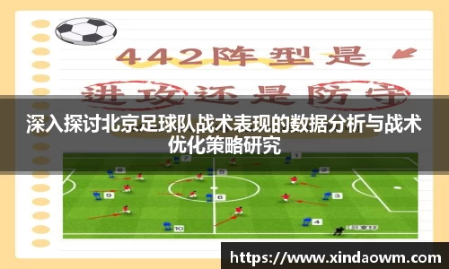 DB电竞官方网站