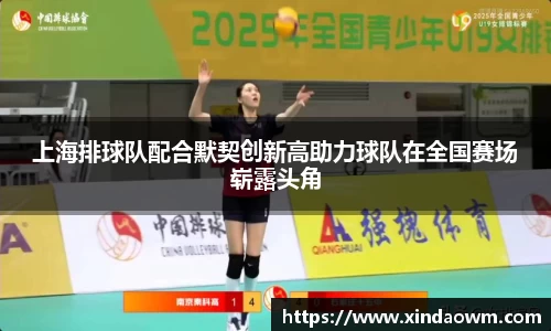 DB电竞官方网站