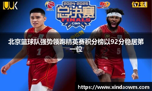 DB电竞官方网站