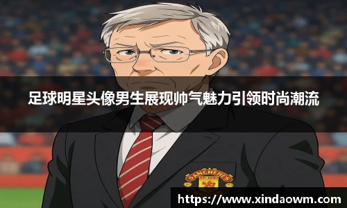 DB电竞官方网站