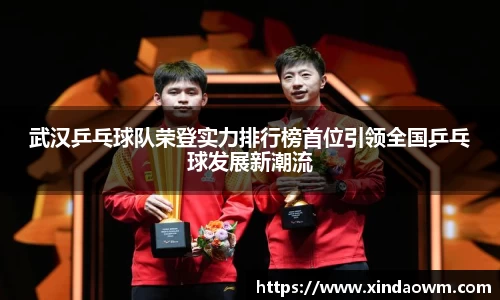 DB电竞官方网站