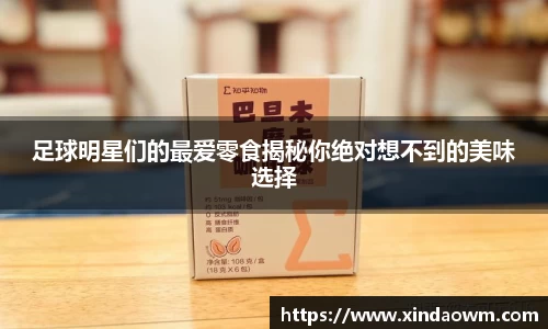 DB电竞官方网站