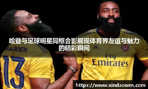 DB电竞官方网站