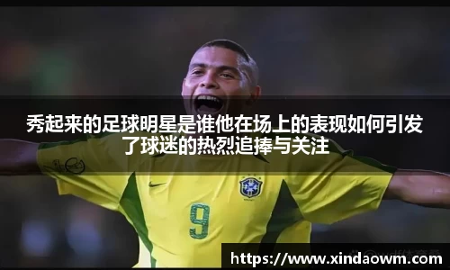 DB电竞官方网站