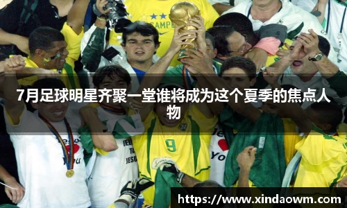 DB电竞官方网站