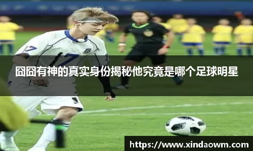 DB电竞官方网站