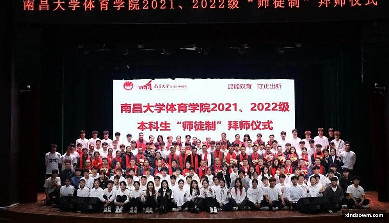 DB电竞官方网站热血与坚持，战胜一切！